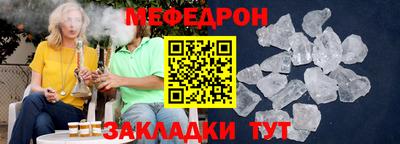 гидропоника Гусев