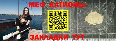 ПСИЛОЦИБИНОВЫЕ ГРИБЫ Гусь-Хрустальный