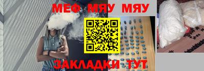 амфетамин Гусиноозёрск