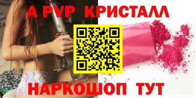 гидропоника Гусев
