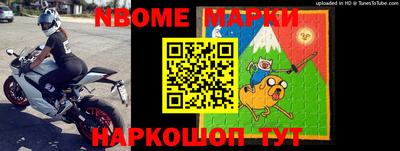 гидропоника Гусев