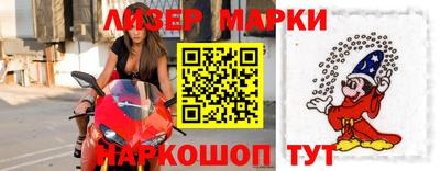 ПСИЛОЦИБИНОВЫЕ ГРИБЫ Гусь-Хрустальный