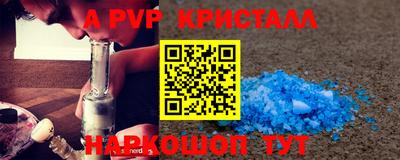 гидропоника Гусев