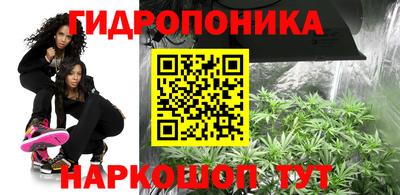 амфетамин Гусиноозёрск