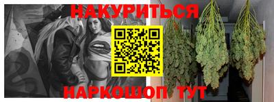 гидропоника Гусев