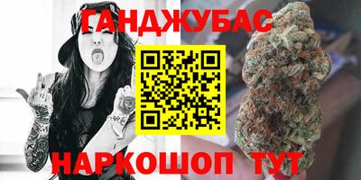 ПСИЛОЦИБИНОВЫЕ ГРИБЫ Гусь-Хрустальный