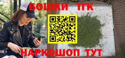 ПСИЛОЦИБИНОВЫЕ ГРИБЫ Гусь-Хрустальный