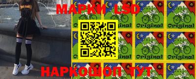 ПСИЛОЦИБИНОВЫЕ ГРИБЫ Гусь-Хрустальный