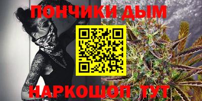 амфетамин Гусиноозёрск