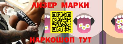 амфетамин Гусиноозёрск
