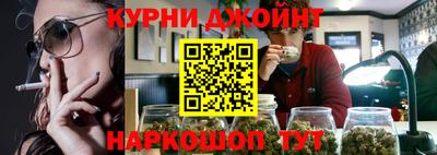 амфетамин Гусиноозёрск