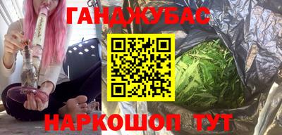 ПСИЛОЦИБИНОВЫЕ ГРИБЫ Гусь-Хрустальный