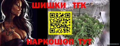 амфетамин Гусиноозёрск