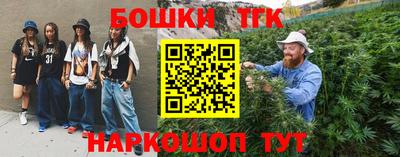 ПСИЛОЦИБИНОВЫЕ ГРИБЫ Гусь-Хрустальный