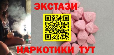 амфетамин Гусиноозёрск