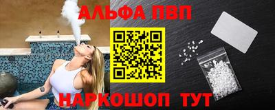 амфетамин Гусиноозёрск