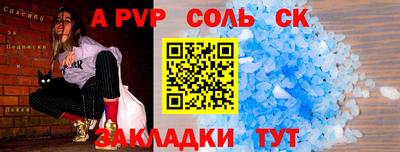 амфетамин Гусиноозёрск