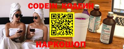 ПСИЛОЦИБИНОВЫЕ ГРИБЫ Гусь-Хрустальный