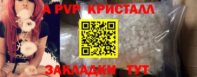 гидропоника Гусев