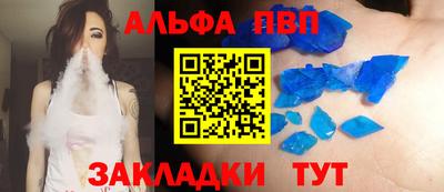 амфетамин Гусиноозёрск