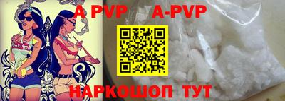 гидропоника Гусев