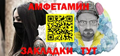 гидропоника Гусев