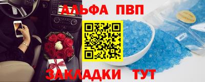 гидропоника Гусев