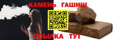 ПСИЛОЦИБИНОВЫЕ ГРИБЫ Гусь-Хрустальный