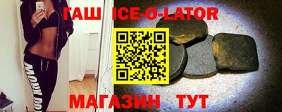 гидропоника Гусев