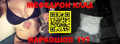 ПСИЛОЦИБИНОВЫЕ ГРИБЫ Гусь-Хрустальный