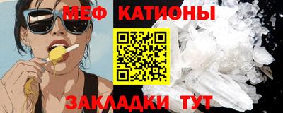 гидропоника Гусев
