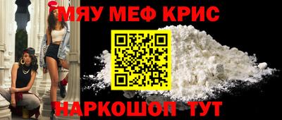 гидропоника Гусев