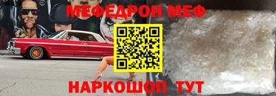гидропоника Гусев