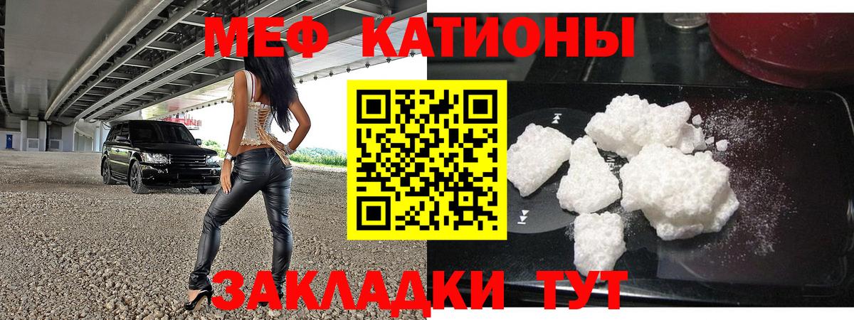 Гашиш Новоалтайск
